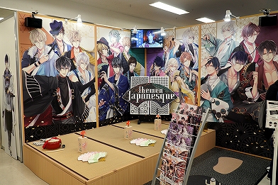 画像ギャラリー No.015のサムネイル画像 / 福山 潤さん,市川 蒼さんらがAGF2019に出演。「イケメン源氏伝 あやかし恋えにし」スペシャルステージをレポート