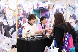 画像ギャラリー No.018のサムネイル画像 / 福山 潤さん,市川 蒼さんらがAGF2019に出演。「イケメン源氏伝 あやかし恋えにし」スペシャルステージをレポート