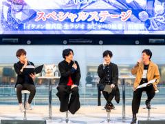 ʡ�� �ᤵ�󡤻��� �󤵤�餬AGF2019�˽б顣�֥�����󸻻��� ���䤫�������ˤ��ץ��ڥ���륹�ơ������ݡ���