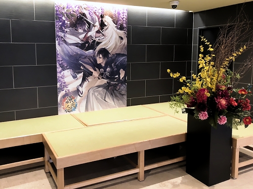 ꡼ No.001 | ȸɥեϤܶء֥󸻻 䤫ˤסܶĮBAY HOTELܤեȥݡ