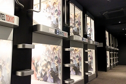 ꡼ No.005 | ȸɥեϤܶء֥󸻻 䤫ˤסܶĮBAY HOTELܤեȥݡ