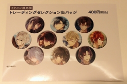 ꡼ No.015 | ȸɥեϤܶء֥󸻻 䤫ˤסܶĮBAY HOTELܤեȥݡ