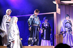 画像ギャラリー No.022のサムネイル画像 / 堕ちた英雄が愛を知り,行き着いた先とは――舞台「イケメン源氏伝 あやかし恋えにし 〜義経ノ章〜」ゲネプロ公演レポート