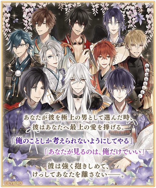 ���������꡼ No.002�Υ���ͥ������ / �֥�����󸻻����׽�������󥤥٥�Ȥ����š���󥭥󥰾�̤ˤϤ��줷�������