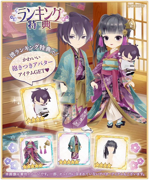 ���������꡼ No.003�Υ���ͥ������ / �֥�����󸻻����׽�������󥤥٥�Ȥ����š���󥭥󥰾�̤ˤϤ��줷�������