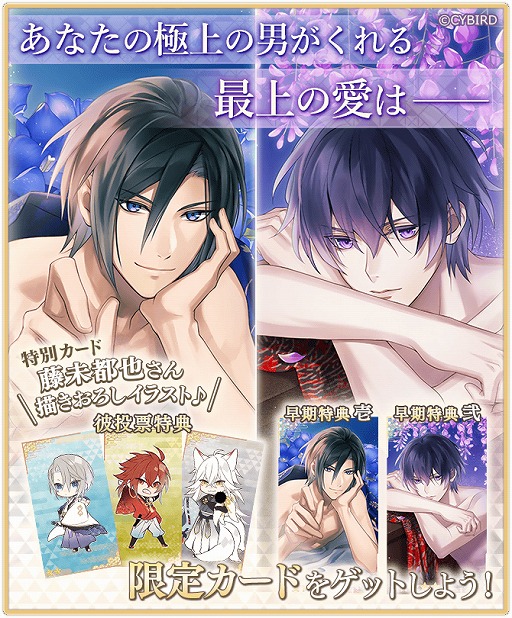 ���������꡼ No.004�Υ���ͥ������ / �֥�����󸻻����׽�������󥤥٥�Ȥ����š���󥭥󥰾�̤ˤϤ��줷�������