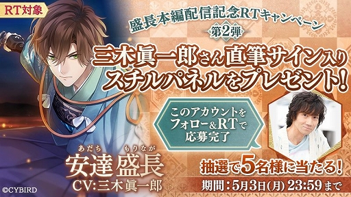 ꡼ No.002Υͥ / ֥󸻻 䤫ˤסãĹԥȡ꡼ۿ