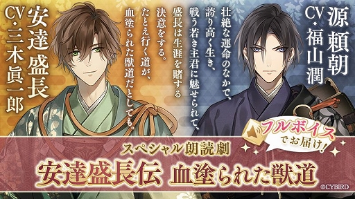 ꡼ No.004Υͥ / ֥󸻻 䤫ˤסãĹԥȡ꡼ۿ