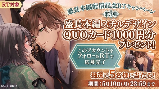 ꡼ No.005Υͥ / ֥󸻻 䤫ˤסãĹԥȡ꡼ۿ