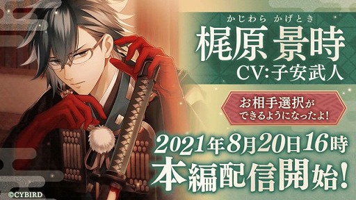 ꡼ No.003 | ֥󸻻פ2ǯǰڡ󤬳šḶʻۿ