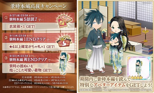 ꡼ No.005 | ֥󸻻פ2ǯǰڡ󤬳šḶʻۿ