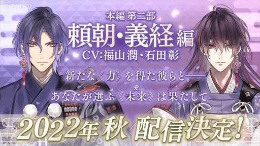 ꡼ No.001Υͥ / ֥󸻻 䤫ˤīԡס2022ǯۿꡣΤKEYTALKΡֶŷβ֡פ