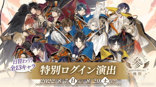 ꡼ No.002Υͥ / ֥󸻻סӥ3ǯǰߥڡ