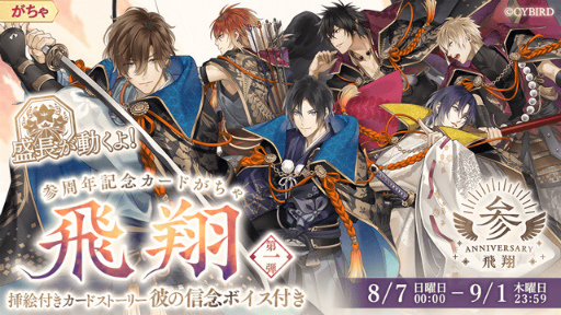 ꡼ No.003Υͥ / ֥󸻻סӥ3ǯǰߥڡ