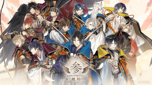 ꡼ No.001 | ֥󸻻ס3ǯǰȥ󸻻饸 ٤골ɤ942100»