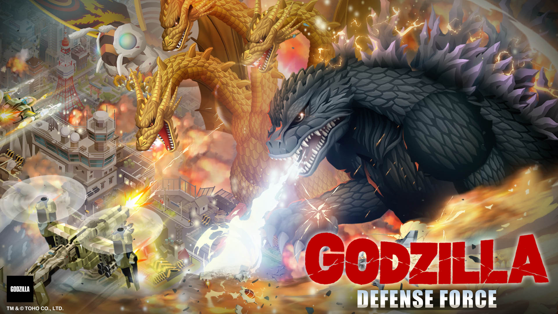 画像集 003 映画 ゴジラ のipを活用した Godzilla Defence Force のリリースが