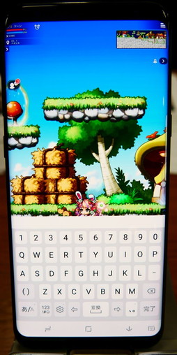 画像ギャラリー No.024のサムネイル画像 / 「メイプルストーリーM」「ゴジラ ディフェンスフォース」などの新作タイトルが発表された「NEXON Mobile Media Day」をレポート