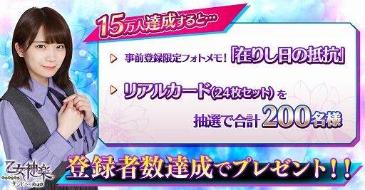 ꡼ No.001 | ֲ ӤؤúΡסϿԿ10ͤ