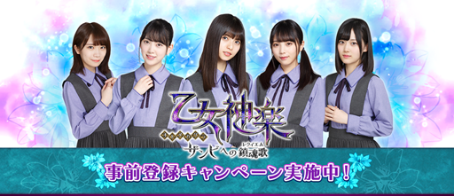 ꡼ No.004 | ֲ ӤؤúΡסϿԿ20ͤ