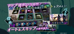 乃木坂46・欅坂46・日向坂46 公認RPG ザンビ THE GAME