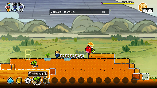 ꡼ No.015 | 饯餱ݽ곫󤷤ꤹNintendo Switch2D֥饯פۿ321˥