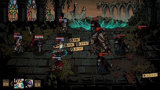 ꡼ No.005Υͥ / PUBG׳ȯޤॹϢ硦KRAFTON饤RPGMISTOVERפȯɽSteamSwitchǥХŸ