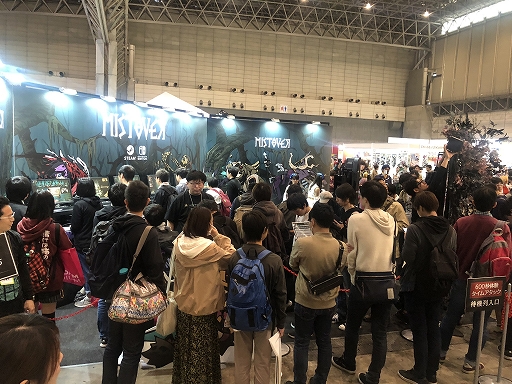 画像ギャラリー No.002のサムネイル画像 / 「MISTOVER」,「ニコニコ超会議2019」での体験イベントの模様が公開に