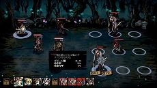 ꡼ No.011 | ¸򤫤饤RPGMISTOVERפΥǤۿȡ꡼ǰȥ쥤顼