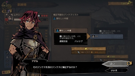 ꡼ No.015 | ¸򤫤饤RPGMISTOVERפΥǤۿȡ꡼ǰȥ쥤顼