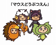 画像ギャラリー No.008のサムネイル画像 / スマイルアクスのキャラクターが参戦する横スクロールアクションゲーム「戦斧走破 DASH」の事前登録が開始