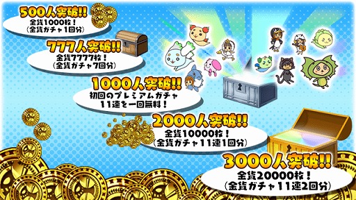 画像ギャラリー No.009のサムネイル画像 / スマイルアクスのキャラクターが参戦する横スクロールアクションゲーム「戦斧走破 DASH」の事前登録が開始