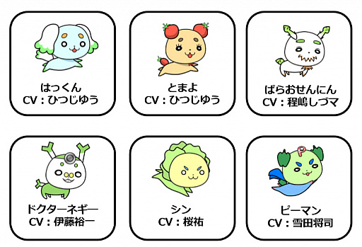 画像ギャラリー No.001のサムネイル画像 / スマホ向け横スクロールアクション「戦斧走破 DASH」が本日配信開始。事前予約キャンペーン報酬も配布に