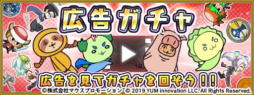 ���������꡼ No.003�Υ���ͥ������ / ����������DASH�פˡȥ��掠���ޤ뤳�ɤʤɿ�����饯�������о졣GW���̥����ڡ����