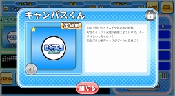 ꡼ No.002 | DASHס饯פʤɤοǽ