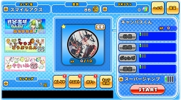 ꡼ No.005 | DASHס饯פʤɤοǽ