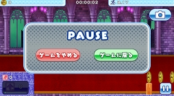 ꡼ No.006 | DASHס饯פʤɤοǽ