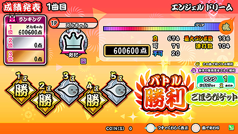 ꡼ No.008 | ݤã ꡼Ver.סץ쥤䡼ȤۤȤƱȯAIɤפȶAIХȥաץ⡼ɤ627ɲä