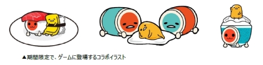 ꡼ No.007 | ǡݤã͡פȡ֤ǤޡפΥܤ94鳫šץ쥼ȥڡ»