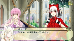 心を開く歌い方【乙女ゲーム・ファンタジー・恋愛ゲーム】