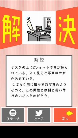 ꡼ No.007Υͥ / ˻Ĥ줿꤬õޥ۸֥ʥȥλ֡פҲ𤹤֡ʤۤܡޥۥ̿1960