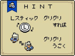 ꡼ No.004 | ͦԡNintendo SwitchǤۿϡȥ8bitƥȤΥ󥲡