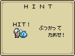 ꡼ No.005 | ͦԡNintendo SwitchǤۿϡȥ8bitƥȤΥ󥲡