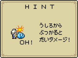 ꡼ No.006 | ͦԡNintendo SwitchǤۿϡȥ8bitƥȤΥ󥲡