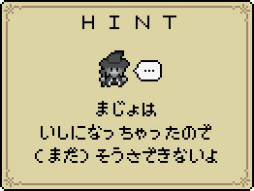 ꡼ No.007 | ͦԡNintendo SwitchǤۿϡȥ8bitƥȤΥ󥲡