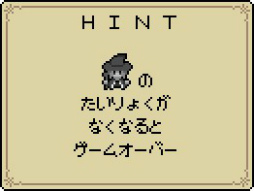 ꡼ No.009 | ͦԡNintendo SwitchǤۿϡȥ8bitƥȤΥ󥲡