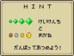 ꡼ No.010 | ͦԡNintendo SwitchǤۿϡȥ8bitƥȤΥ󥲡