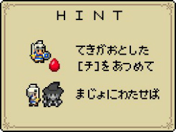 ꡼ No.011 | ͦԡNintendo SwitchǤۿϡȥ8bitƥȤΥ󥲡