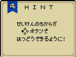 ꡼ No.014 | ͦԡNintendo SwitchǤۿϡȥ8bitƥȤΥ󥲡