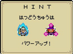 ꡼ No.015 | ͦԡNintendo SwitchǤۿϡȥ8bitƥȤΥ󥲡