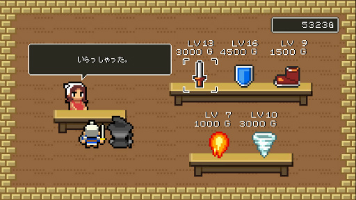 ꡼ No.021 | ͦԡNintendo SwitchǤۿϡȥ8bitƥȤΥ󥲡